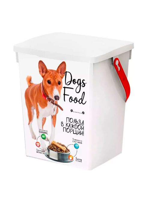 Контейнер для корма живoтных 8.5л
