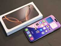 iPhone 16 Pro Max 256 GB Dessert