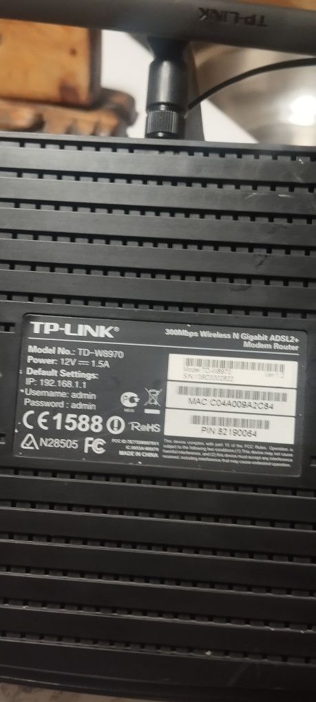 Продам роутер tp link