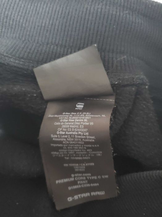 Анцуг на G-star размер М