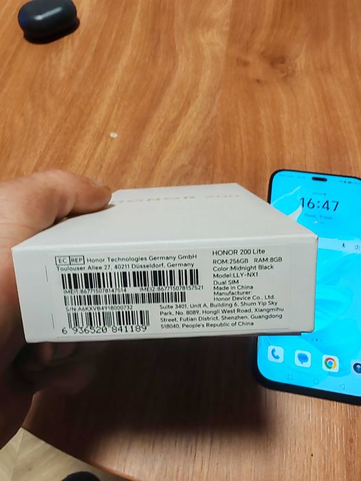 Honor 200 nou desigilat