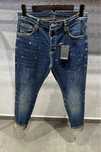 Мъжки дънки Dsquared 2 slim
