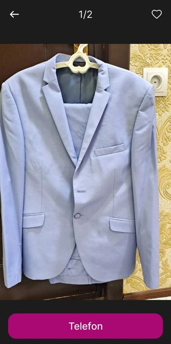 Классическая одежда