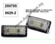 LED плафон регистрационен номер BMW E46