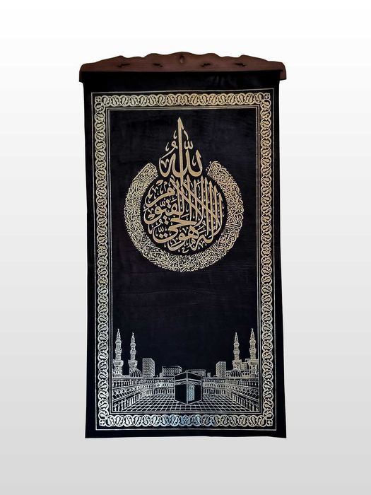 Деворга осадиган Сувинер