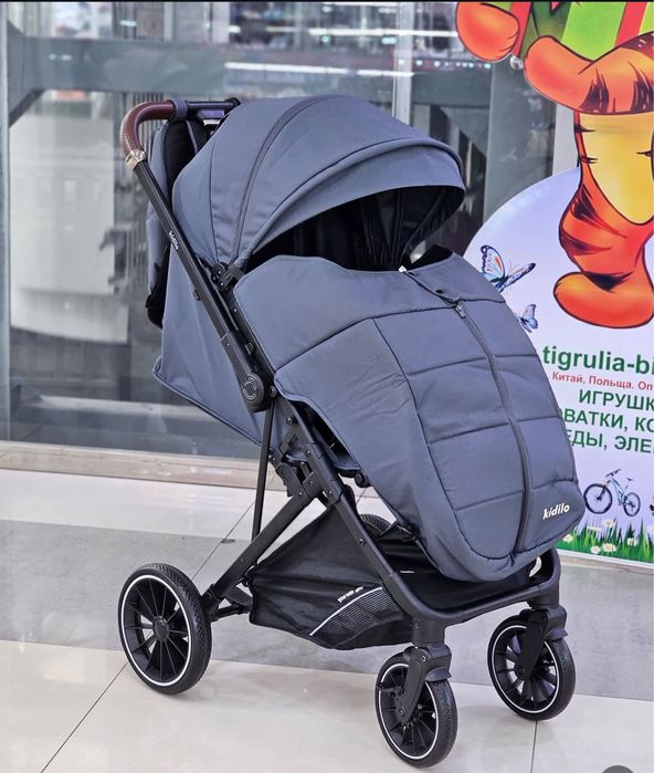 Коляска прогулочная Kidilo