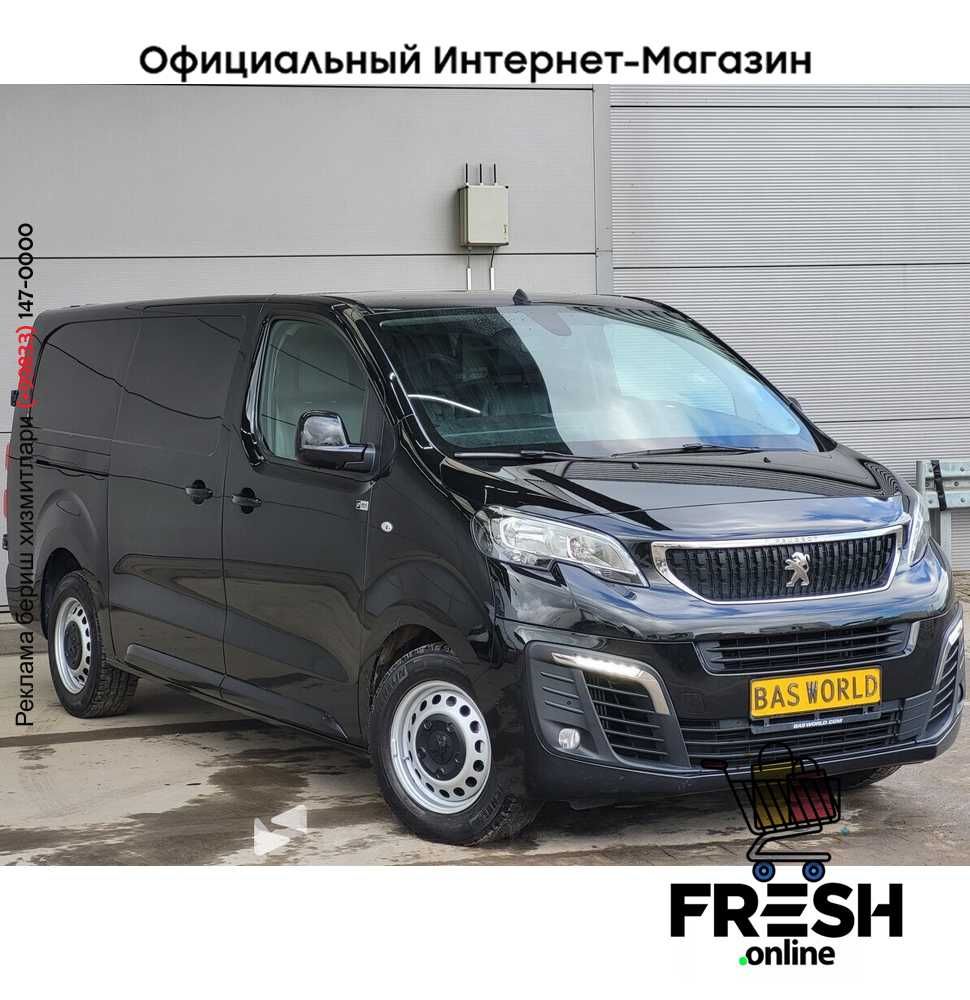 Peugeot Expert 180pk коммерческий транспорт (на заказ)