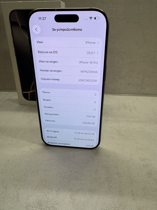 Като нов ! iPhone 16 Pro 256 Desert Titanium