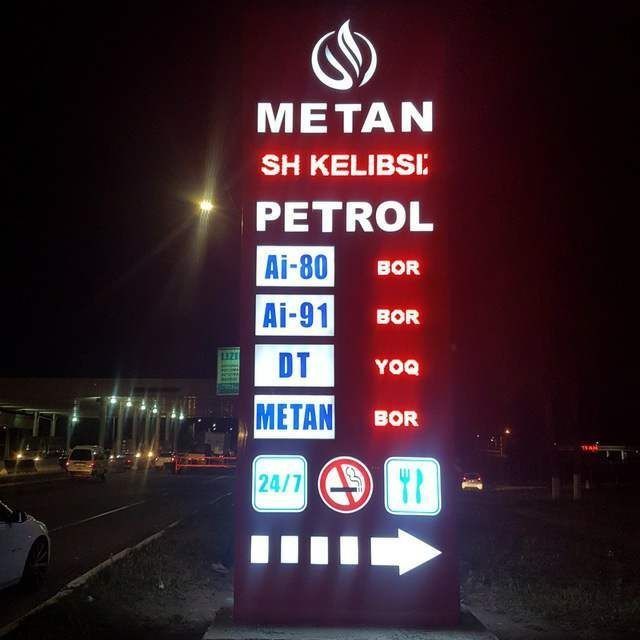 Tashqi reklama наружная реклама банир буква лайтбох