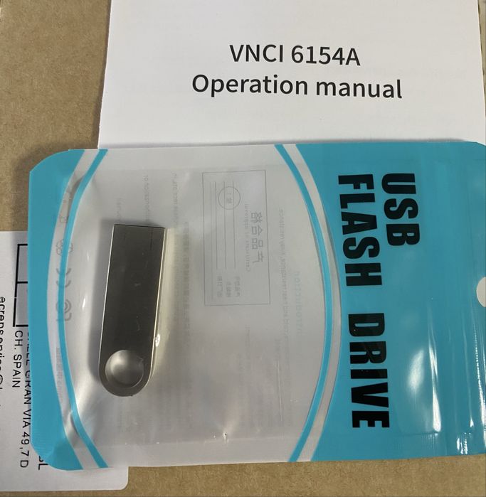 Диагностика за WAG групата ODIS