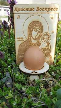 Стойки за яйца за Великден