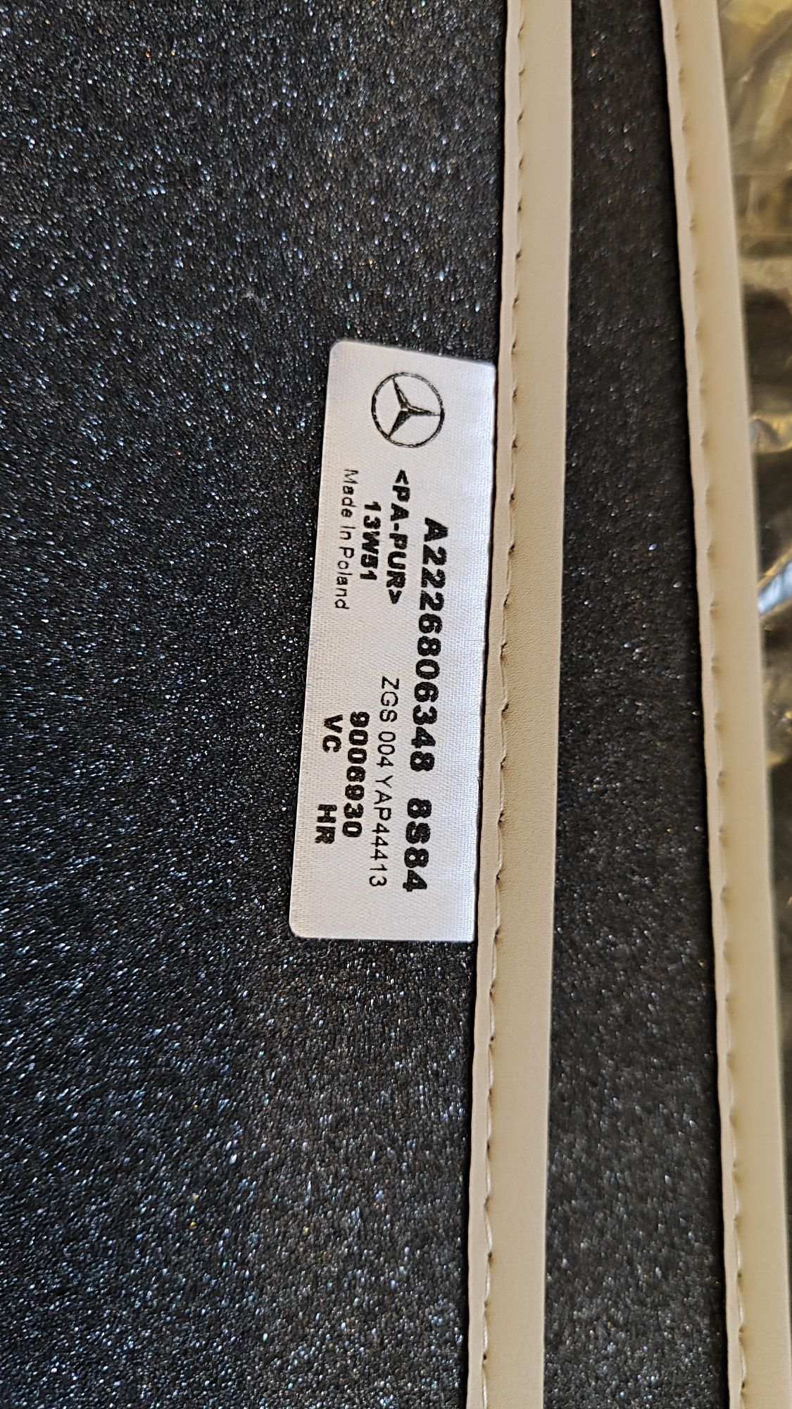 Автополики мерс 221