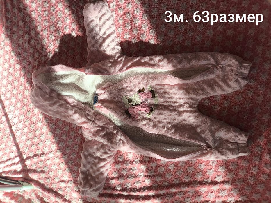 Теплые комбинезоны-слипы