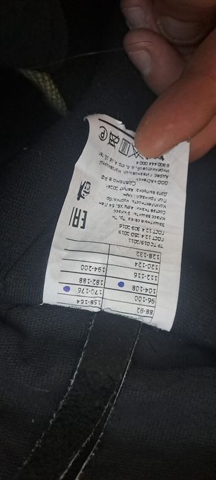 Продам зимнюю сварочную робу