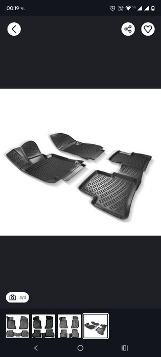 Гумени стелки Мерцедес С-class W204