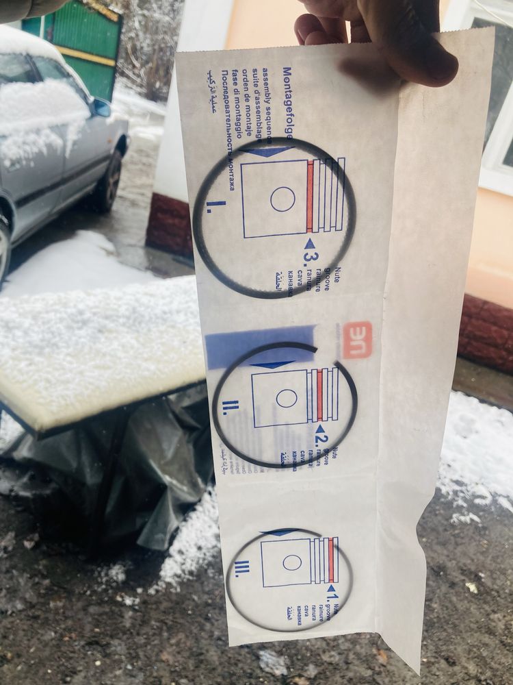 Продам или обмен с доплатой (Варианты)