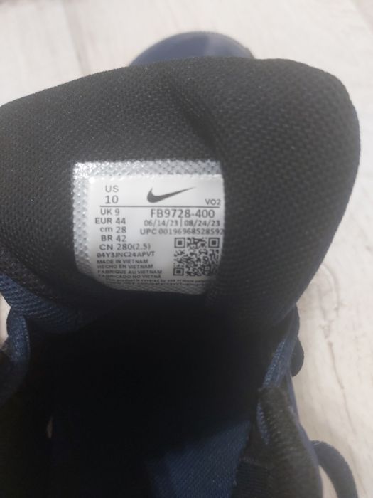 Бутсы футбольные