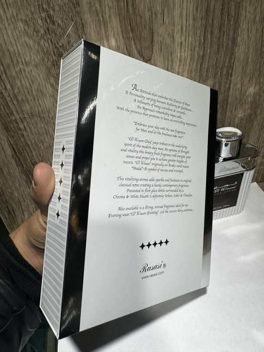 Al Wisam Rasasi Pour Homme