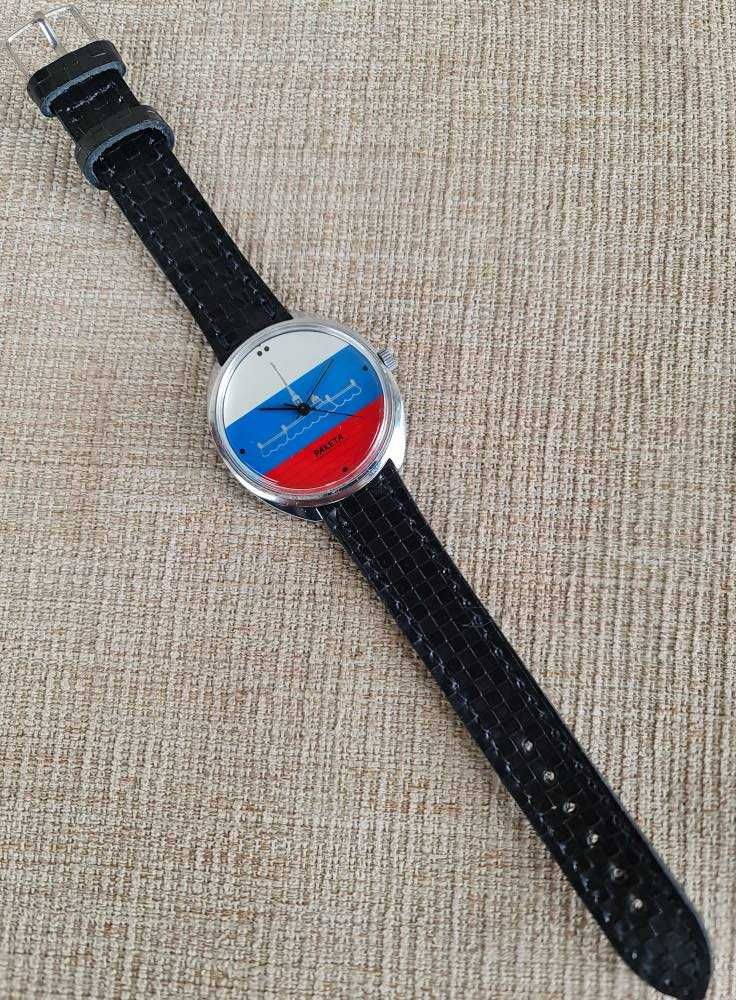 Ceas mecanic Raketa Sankt Petersburg