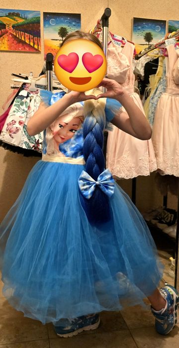 Дълга рокля на Елза