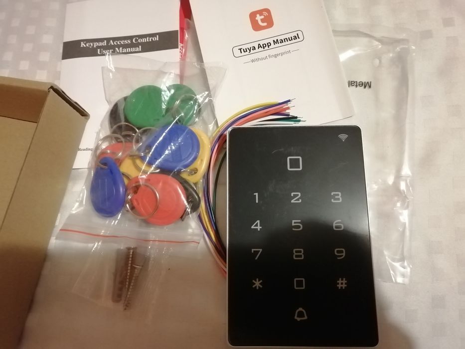 Контрол, контролер