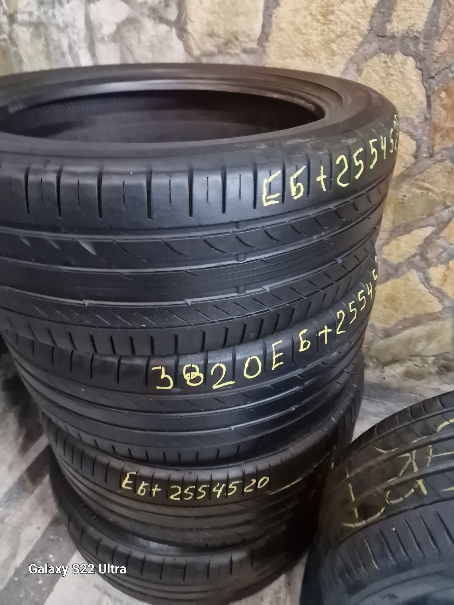 255 45 20 4броя летни гуми Continental Замъка Ямбол