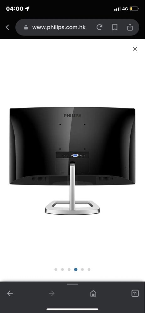 Curved LCD monitor with Ultra Wide-Color 248E9QHSB/69
