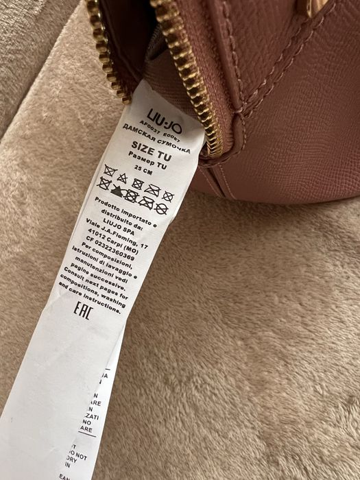 Дамска чанта Liu Jo