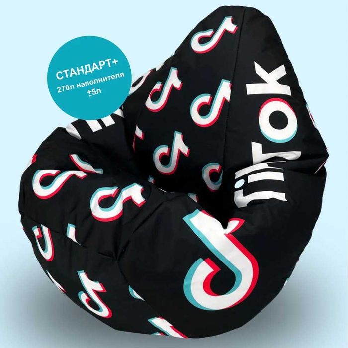 Кресло-мешок F78 Оксфорд СТАНДАРТ+ ТТ