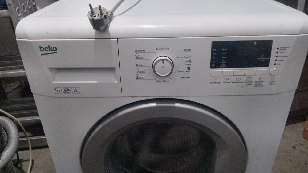 Стиральная машина