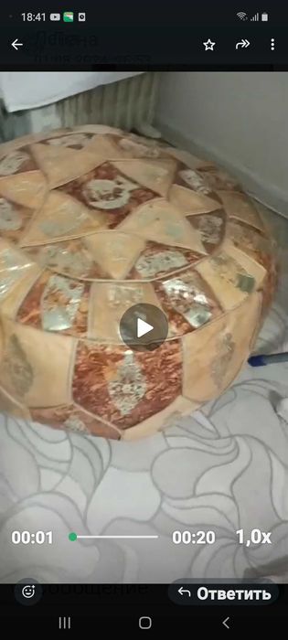 Продам ковер в хорошем состоянии