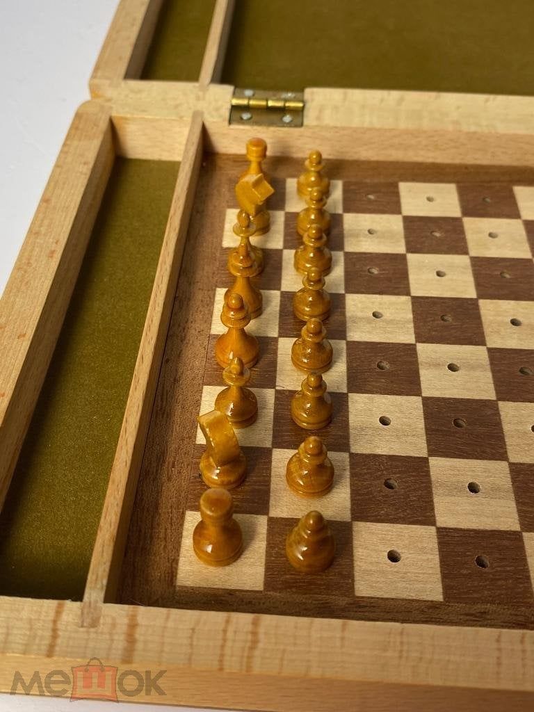 Шахматы  1980 г (деревянные