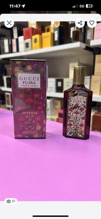 Gucci Flora Gorgeous Gardenia Intense
