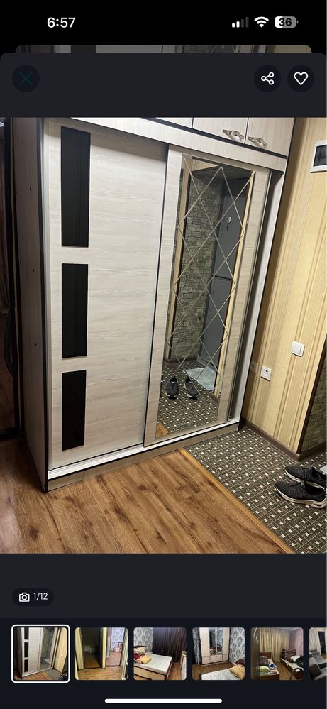 Аренда квартира Рисовый Магнит