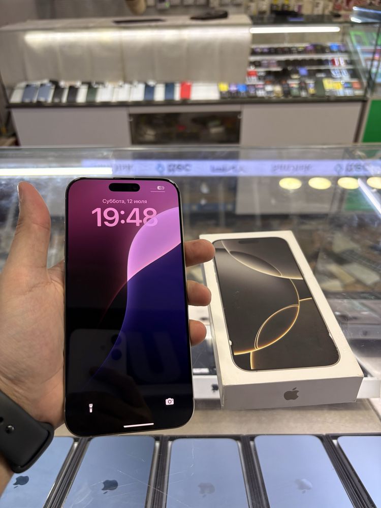 iPhone 16 Pro Max 256 gb