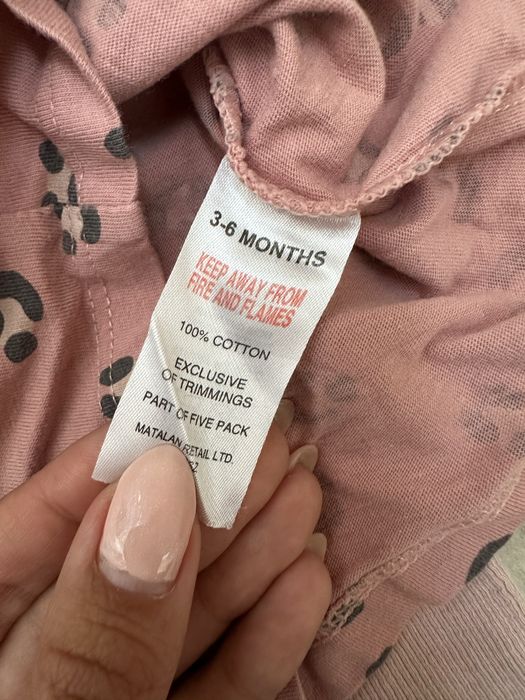 Бебешки дрешки от Англия