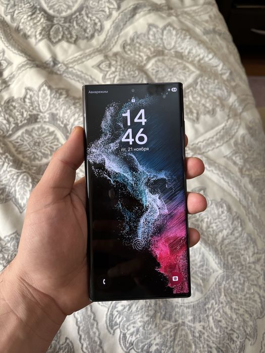 Samsung S22 Ultra 8/128gb