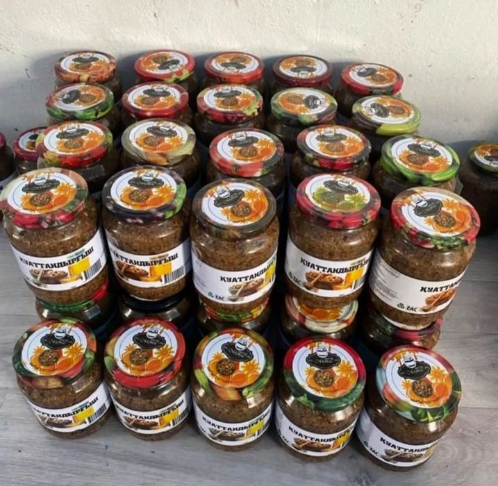 Куаттандыргыш, Актас Онымы