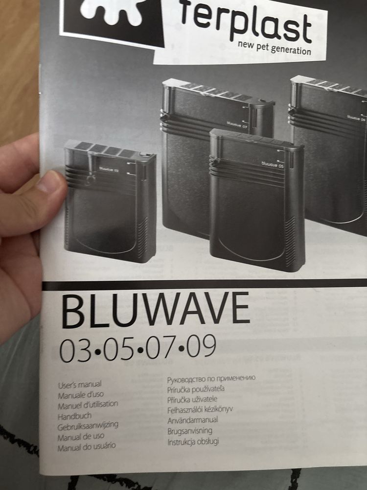 Filtru intern Acvariu Bluewave03