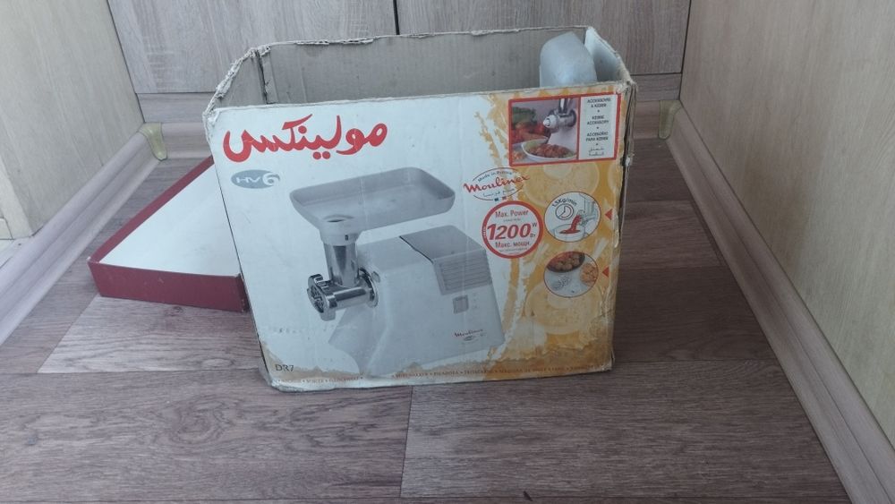 Электрическая мясорубка