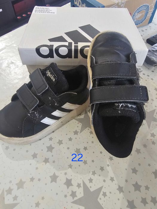 Маратонки за момче Адидас 22 номер