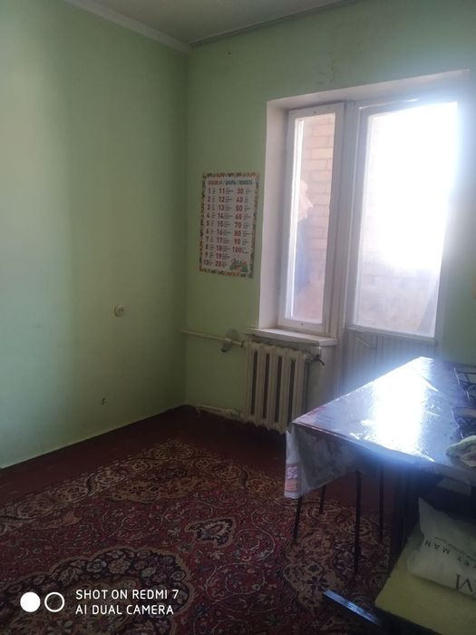 Бектемир хокимият арентир