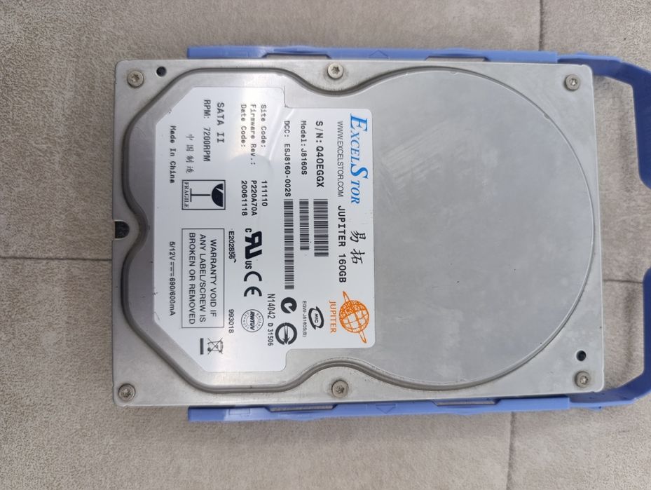 Exsel stor 160 GB твърд диск