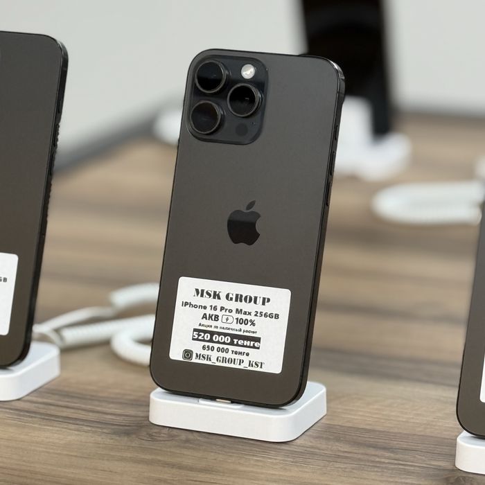 iPhone 16 Pro Max Айфон 16 Про Макс I Гарантия 3 Месяца