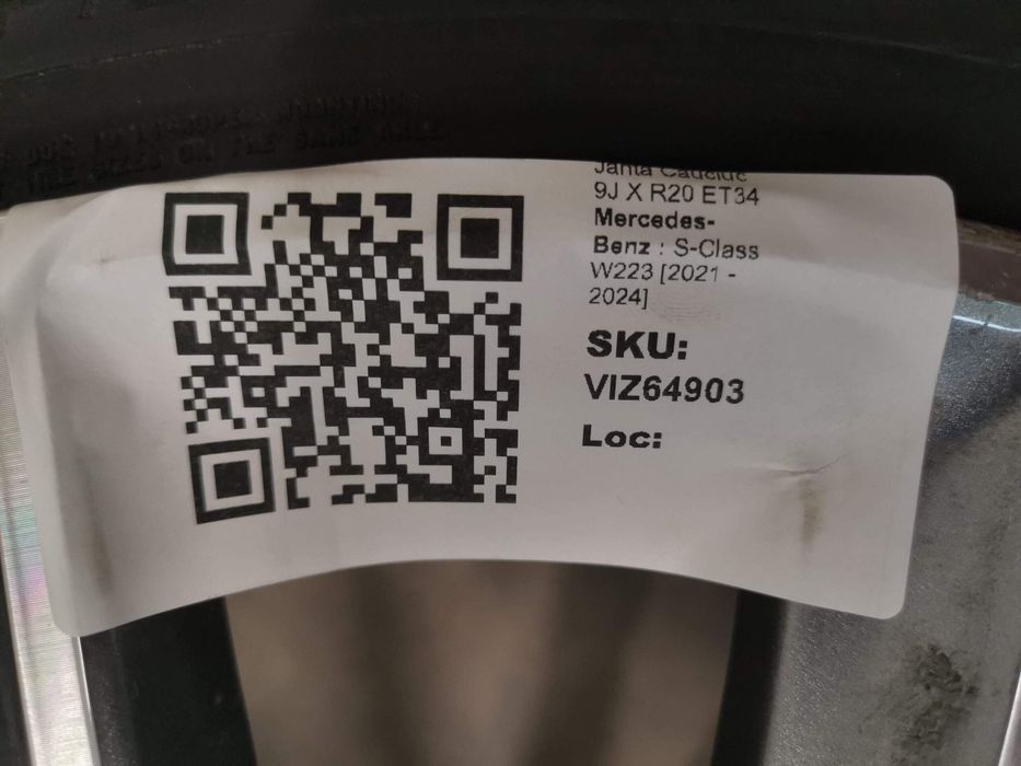 Джанта 9J X R20 ET34 Мерцедес-Бенц С-Клас / Mercedes-Benz S-Class W223