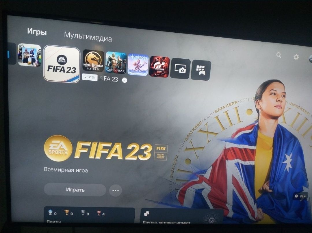 PS5 с 2 джоистиками и играми