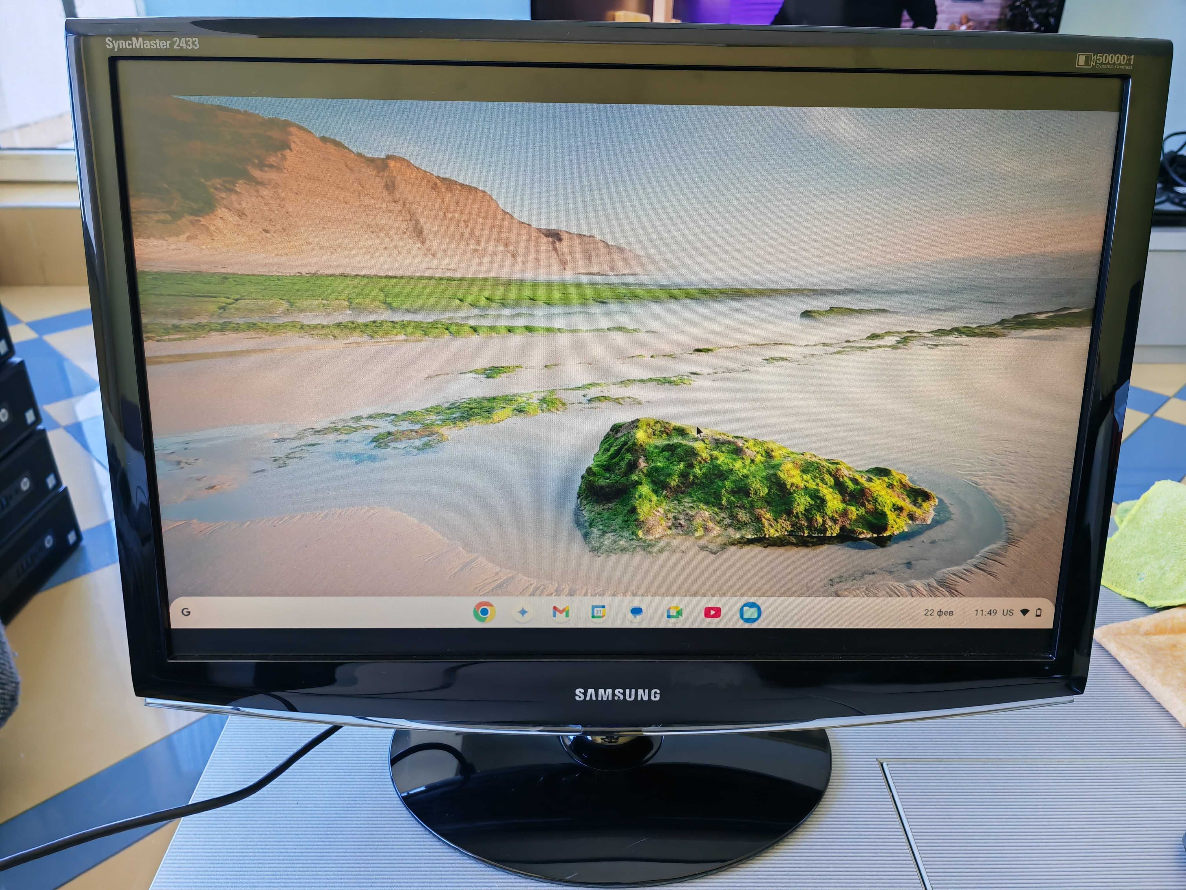 Samsung Sync master 2433BW Bussines class monitor