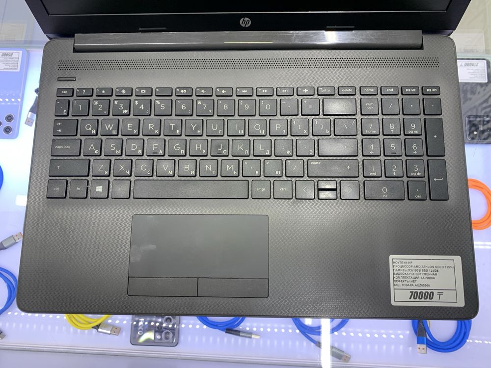Amf athlon gold 8/128gb в магазине реал ауэзова 32