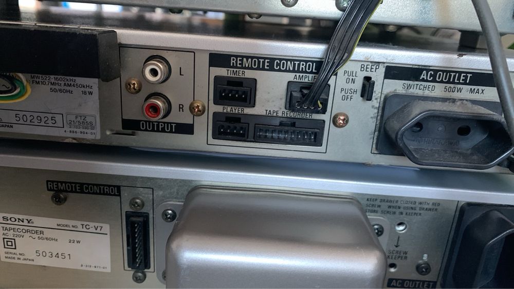Коекционерска миди уредба Sony  precise v7