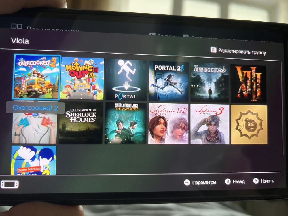 Набор игр Nintendo Switch лицензия
